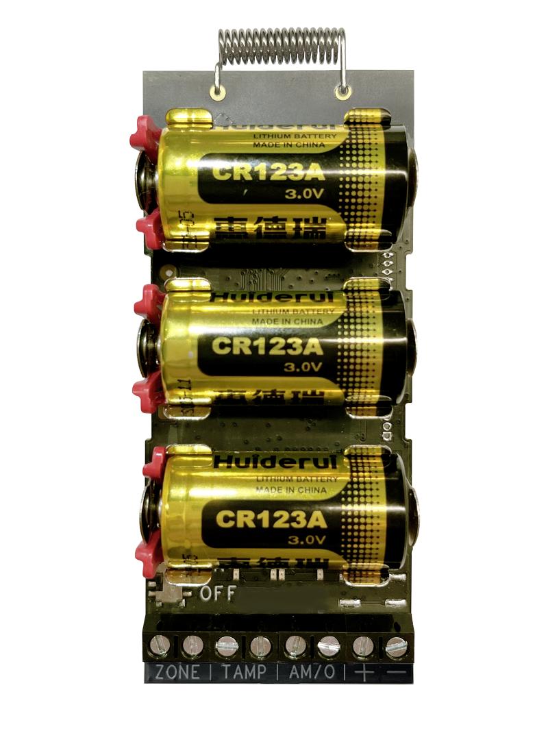 Hikvision AX Pro Input Transmitter DS-PM1-I1-WB