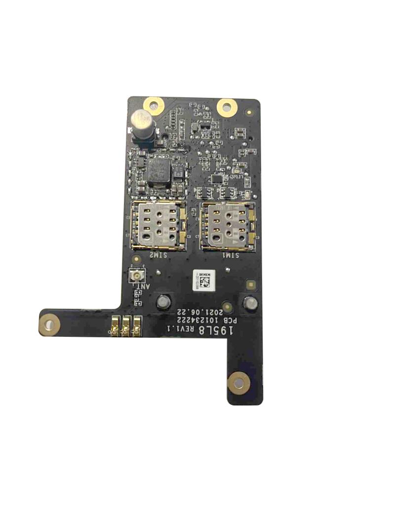 Hikvision 3G/4G Module DS-PM2-S(AU)